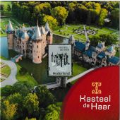 Nederland 2021: NVPH: V3642P: 810061: Zilveren Postzegel: "Kasteel de Haar": postfris