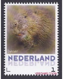 Nederland 2013: NVPH: V3013-Aa-1: "Zoogdieren in Nederland": Bever: postfris