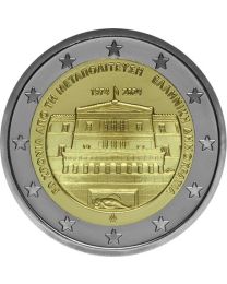 Griekenland 2024: Speciale 2 Euro unc: "Democratie"