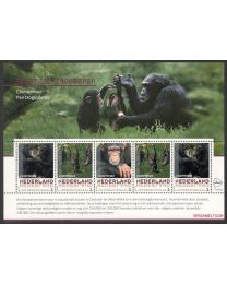 Nederland 2017: NVPH: V3197 P-08: "Bedreigde Zoogdieren": Chimpansee: velletje postfris